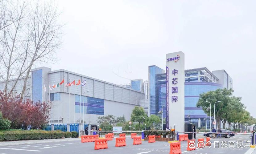 中芯国际 中国集成电路晶圆代工的技术引领者